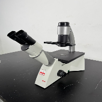 Leica DMi1 Inverted Microscope image 1